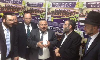 גפני: הצלחת אבוטבול - סטירת לחי לקואליציה