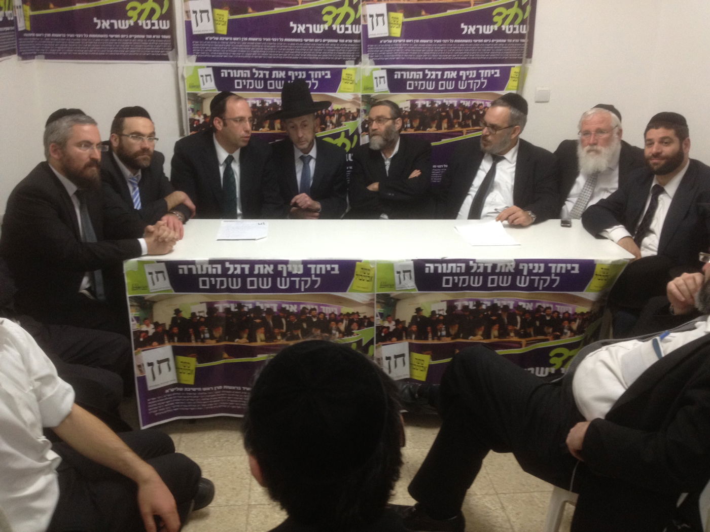 גפני: הצלחת אבוטבול - סטירת לחי לקואליציה