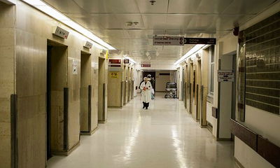 בית החולים הדסה עין כרם