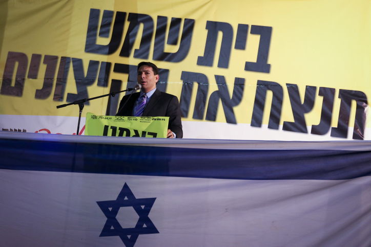 "בית שמש תנצח את הקיצוניים", כנס בחירות של אלי כהן