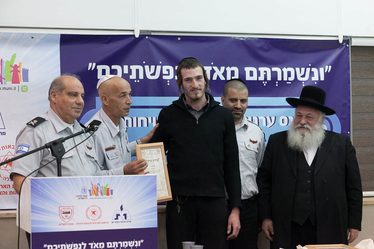 תיעוד: מנהלי המוסדות נערכו למקרי חירום