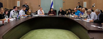 כינוס ועדת שקד, הערב