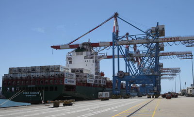 הריח ככל הנראה בעקבות דליפת גז באוניה: נמל אשדוד