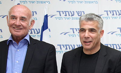 מובילי הסנקציות הפליליות: לפיד, שלח ופרי היום בחגיגות