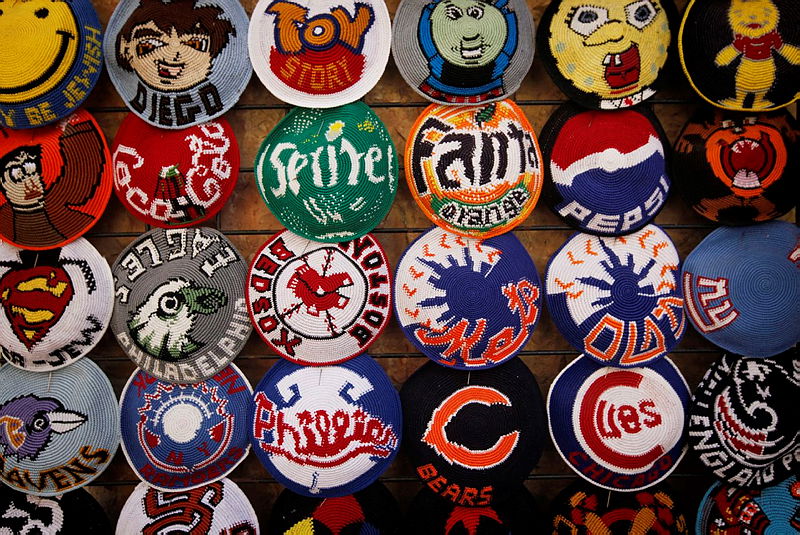 כיפות סרוגות