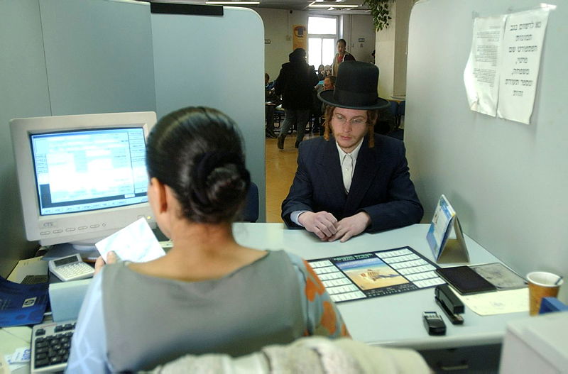 משרדי הרישוי