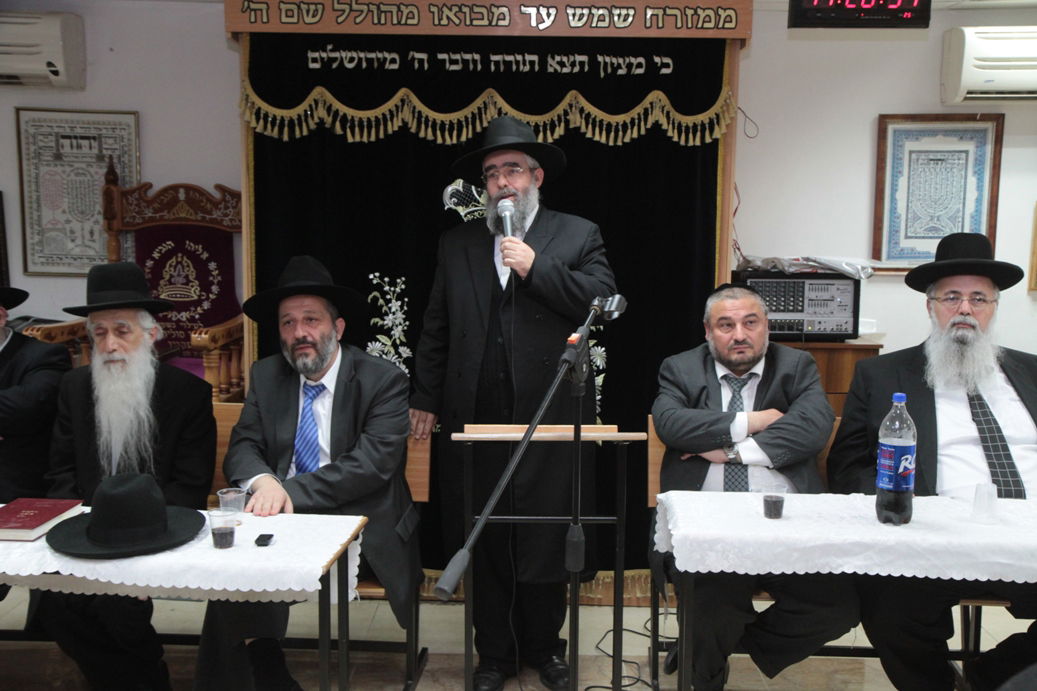 בית שמש: האברכים הספרדים למען אבוטבול