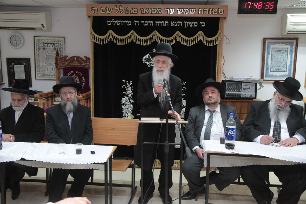 בית שמש: האברכים הספרדים למען אבוטבול