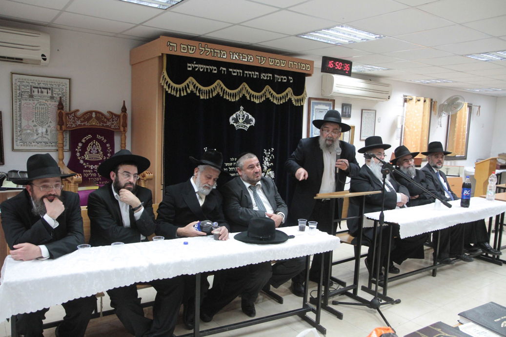 בית שמש: האברכים הספרדים למען אבוטבול