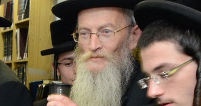 הגאון רבי שאול אריה בינדר ז"ל