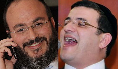 בן ישראל ומימון