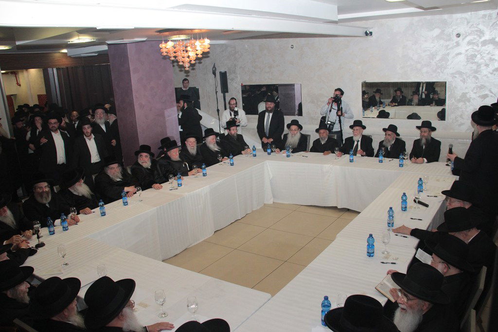 כינוס המועצות ההיסטורי: גלרית ענק