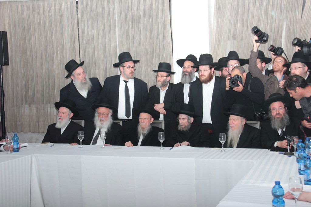 כינוס המועצות ההיסטורי: גלרית ענק