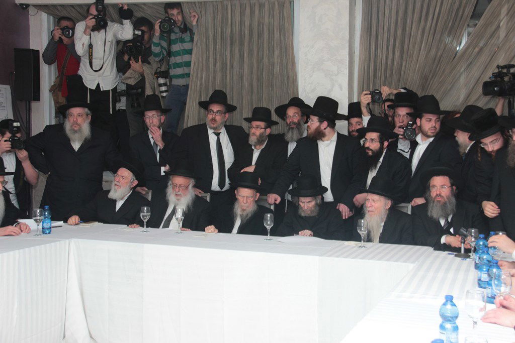 כינוס המועצות ההיסטורי: גלרית ענק