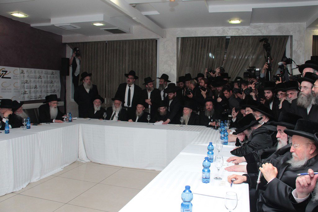 כינוס המועצות ההיסטורי: גלרית ענק