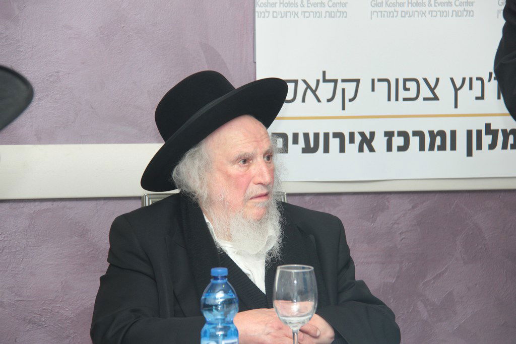 כינוס המועצות ההיסטורי: גלרית ענק