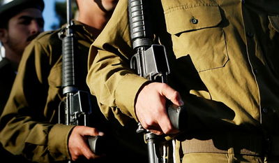 חיילי נצח יהודה