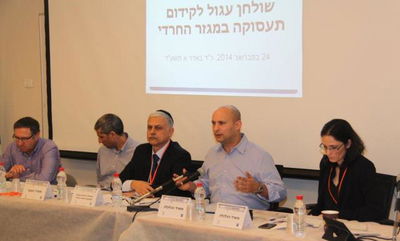 במשרד הכלכלה נערכים לקליטת החרדים בשוק העבודה