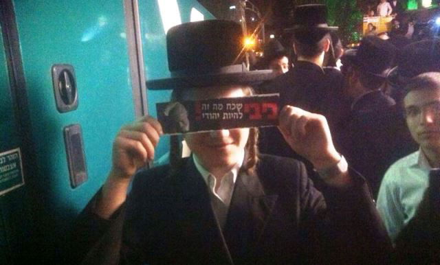 מחוץ ל"כינוס המועצות": קמפיין נגד ביבי נתניהו