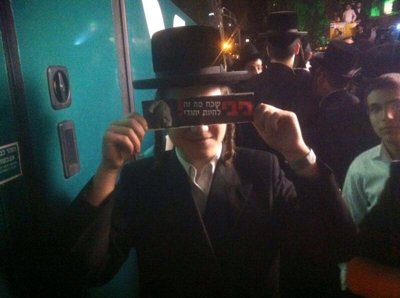 מחוץ ל"כינוס המועצות": קמפיין נגד ביבי נתניהו