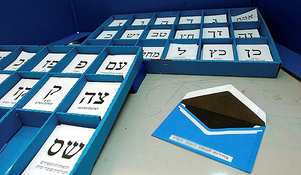 אלף מתים נכללו בפנקס הבוחרים, 12 "הגיעו" לקלפי