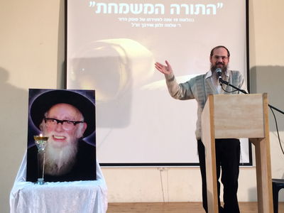 הרב שמואל טל בהשקת הסרט על הרב שלמה זלמן אוירבך זצ"ל