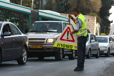 משטרת התנועה