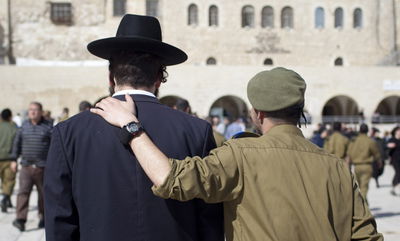 מתחרטים על השירות בצבא: חיילים חרדים בהשבעה בכותל