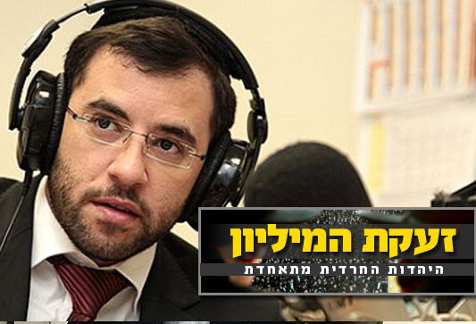 כותב השורות