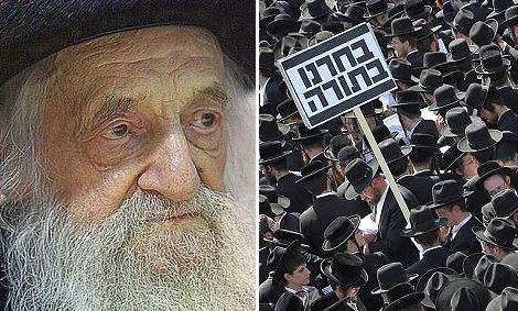 הגר"ש וואזנר על רקע עצרת מחאה