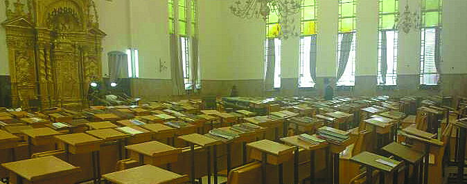 היכל ישיבת פוניבז', היום