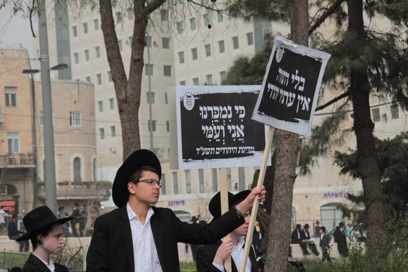 600 אלף איש בירכו יחד: "ברוך... חכם הרזים" • שידור חי