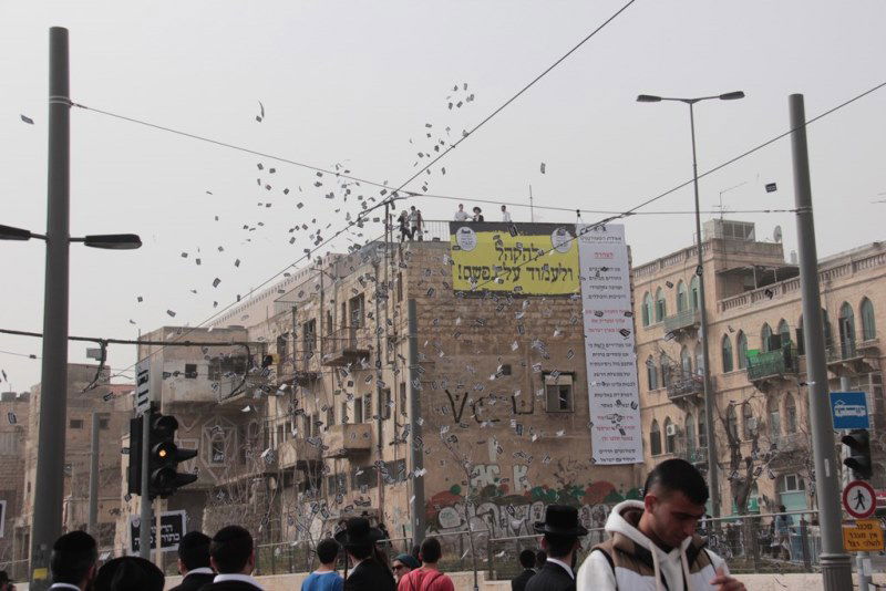 600 אלף איש בירכו יחד: "ברוך... חכם הרזים" • שידור חי