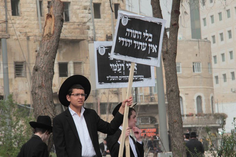 600 אלף איש בירכו יחד: "ברוך... חכם הרזים" • שידור חי