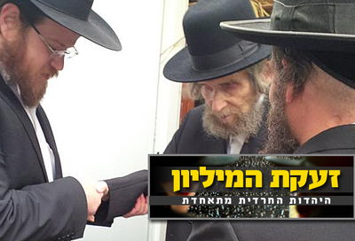 מרן הגראי"ל שטיינמן יוצא מביתו, הבוקר