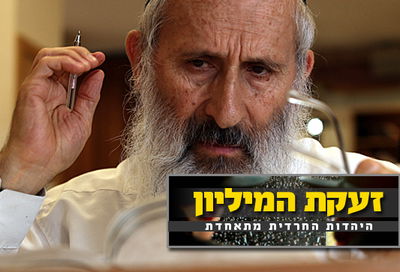 שלמה אבינר, ממנהיגי חובשי הכיפות סרוגות