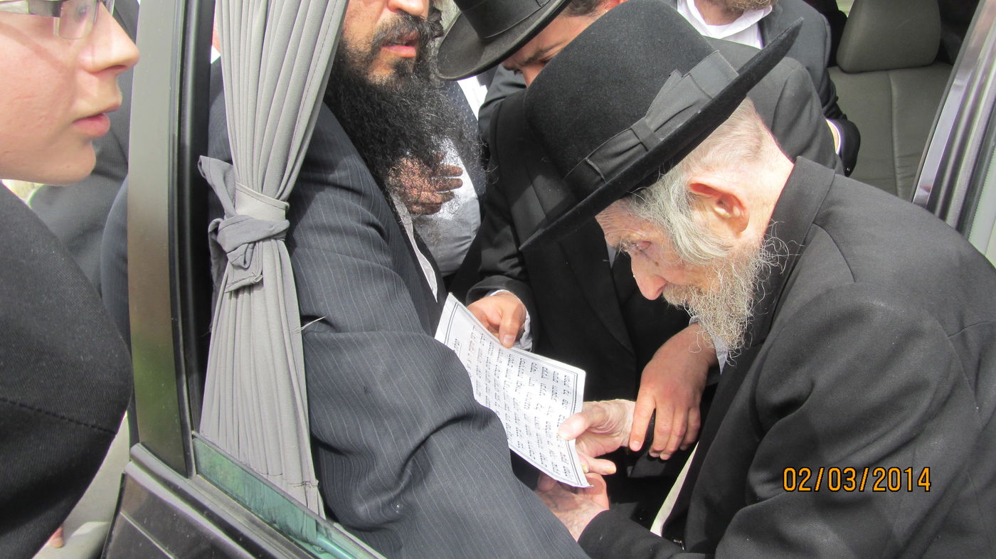 לקראת "עצרת המיליון": מרן הגראי"ל שטיינמן כבר בירושלים