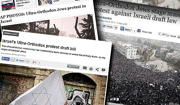 הדיווחים בתקשורת העולמית על מפגן הענק