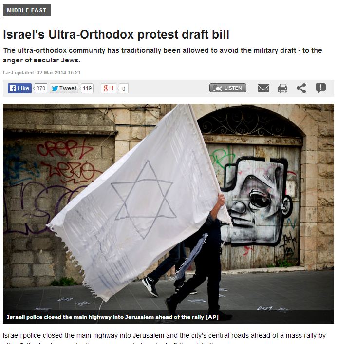 הדיווח באל ג'זירה