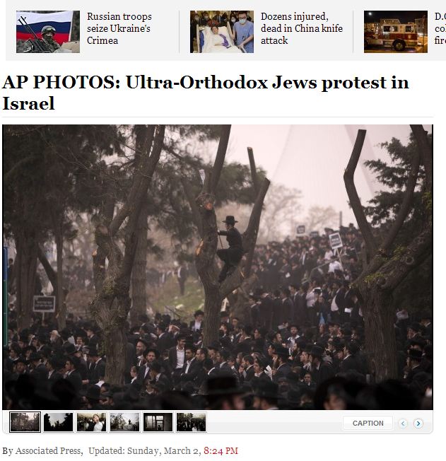 הדיווח בוושינגטון פוסט