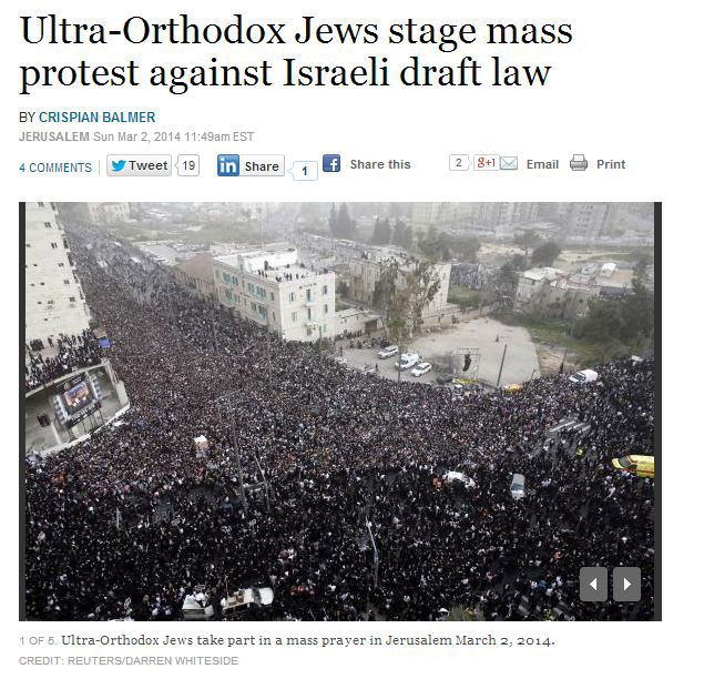 הדיווח ברויטרס