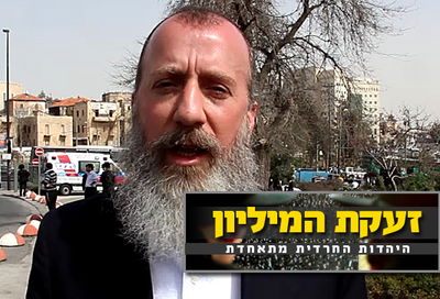 רגע לפני "עצרת המיליון": יוסי דייטש על ההיערכות והתקווה