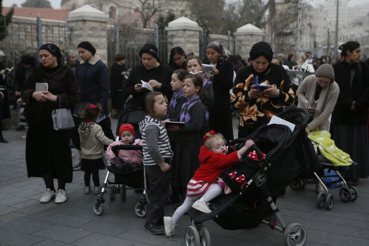 שלב אחר שלב: "עצרת המיליון" בתמונות