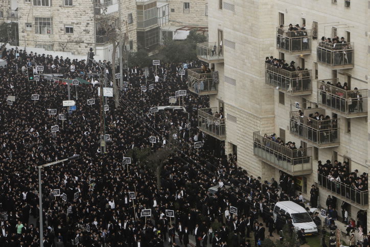 שלב אחר שלב: "עצרת המיליון" בתמונות