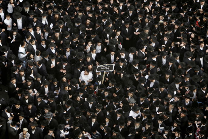 שלב אחר שלב: "עצרת המיליון" בתמונות