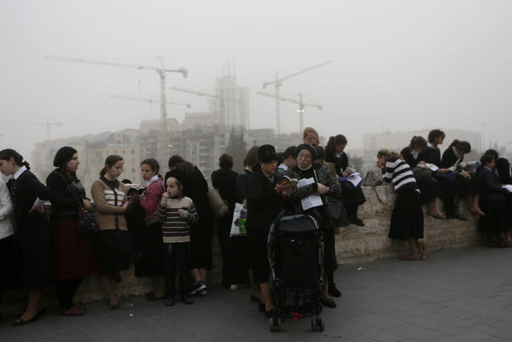 שלב אחר שלב: "עצרת המיליון" בתמונות