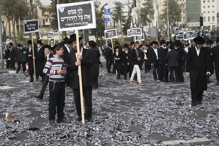 שלב אחר שלב: "עצרת המיליון" בתמונות