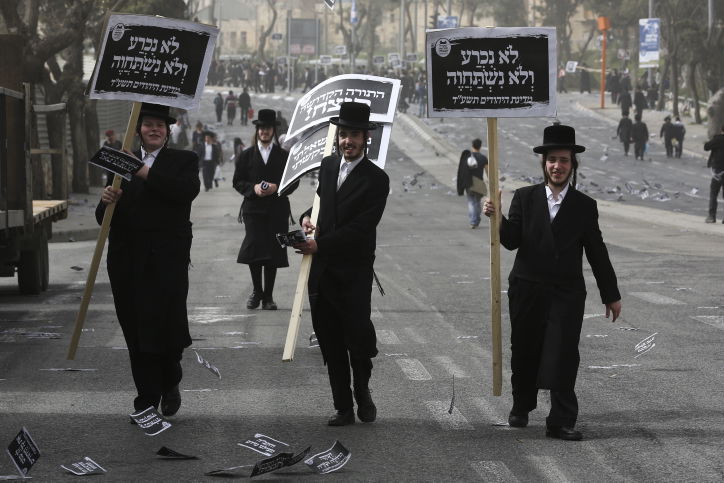 שלב אחר שלב: "עצרת המיליון" בתמונות