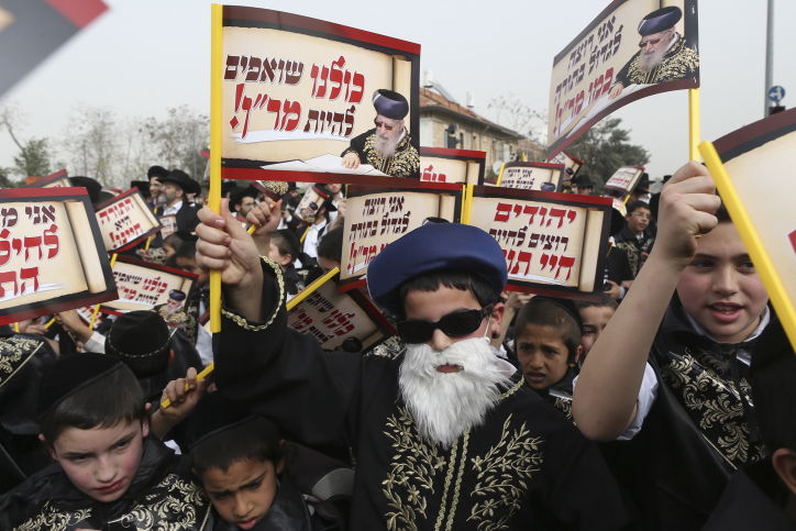 שלב אחר שלב: "עצרת המיליון" בתמונות