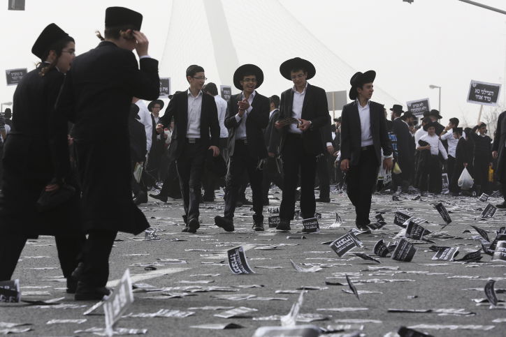 שלב אחר שלב: "עצרת המיליון" בתמונות